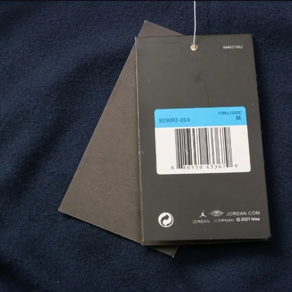 Jordan Paris Tracksuit - Picture 5 of 7